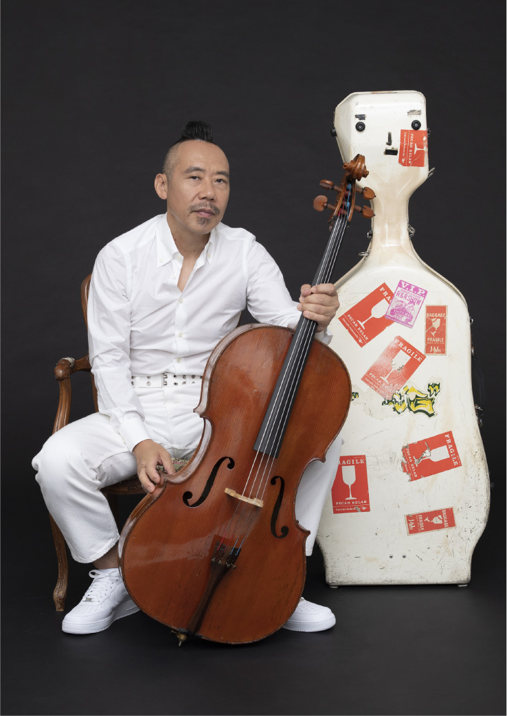 四家卯大 | Udai Shika