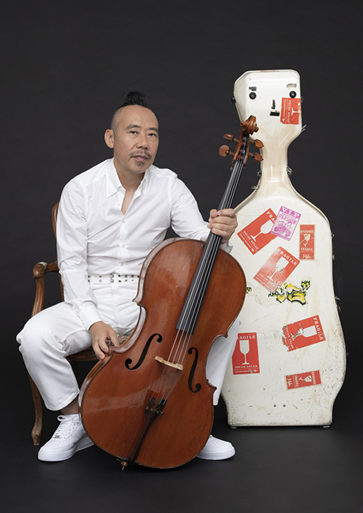 四家卯大 | Udai Shika